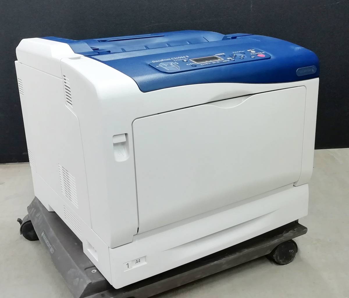 富士ゼロックス DocuPrint XEROX FUJI 富士フイルムビジネス