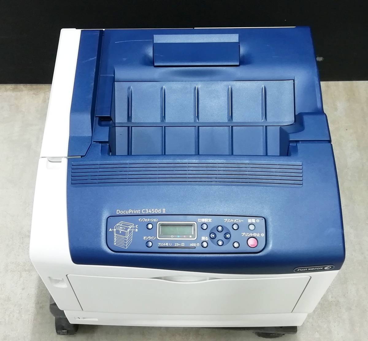 富士ゼロックス DocuPrint XEROX FUJI 富士フイルムビジネス