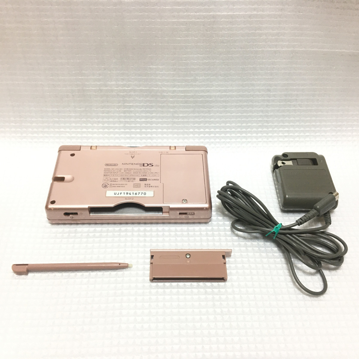 □ ニンテンドーDSLite メタリックロゼ 本体 ACアダプター セット 美品