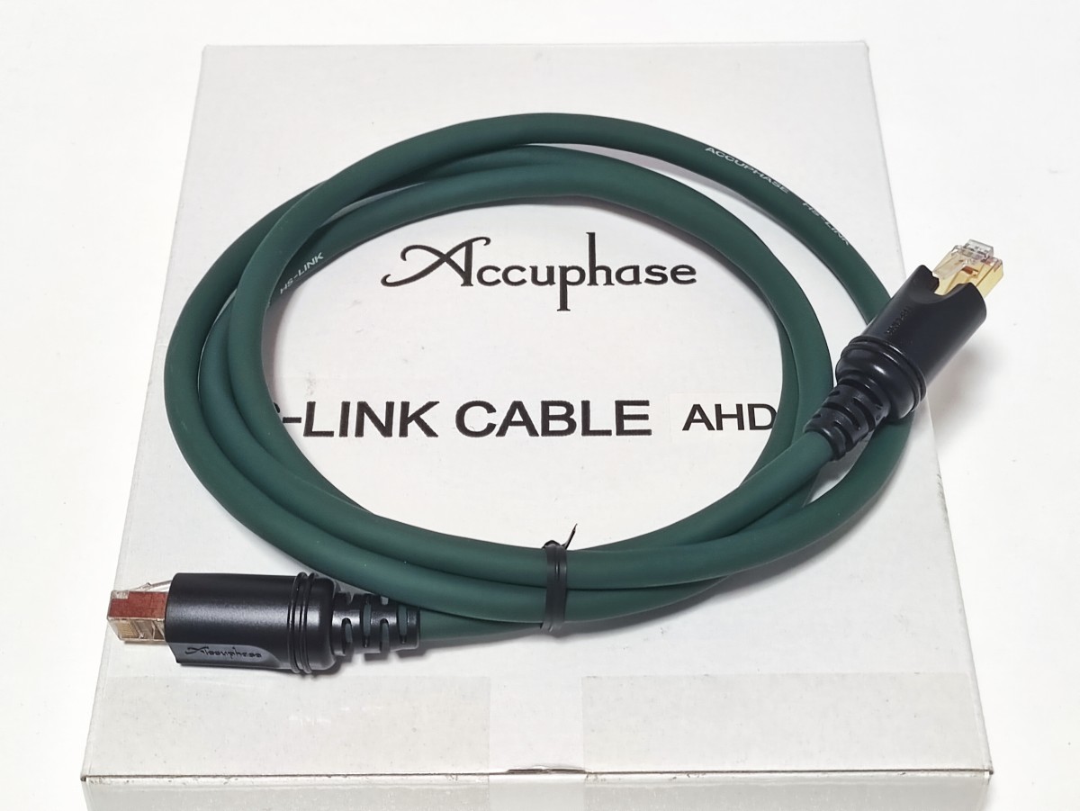 Accuphase AHDL-15 HS-LINKケーブル 長さ1.5m アキュフェーズ