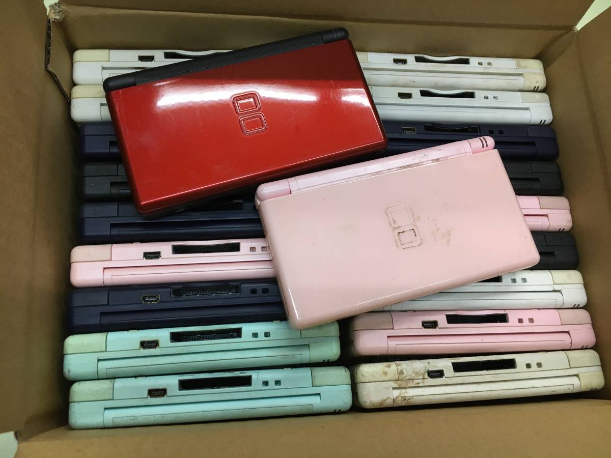 【まとめ売りセット】Nintendo DS Lite ニンテンドー 任天堂 在庫処分で特価 Nintendo DS Lite 本体 約20台セット 任天堂 まとめ