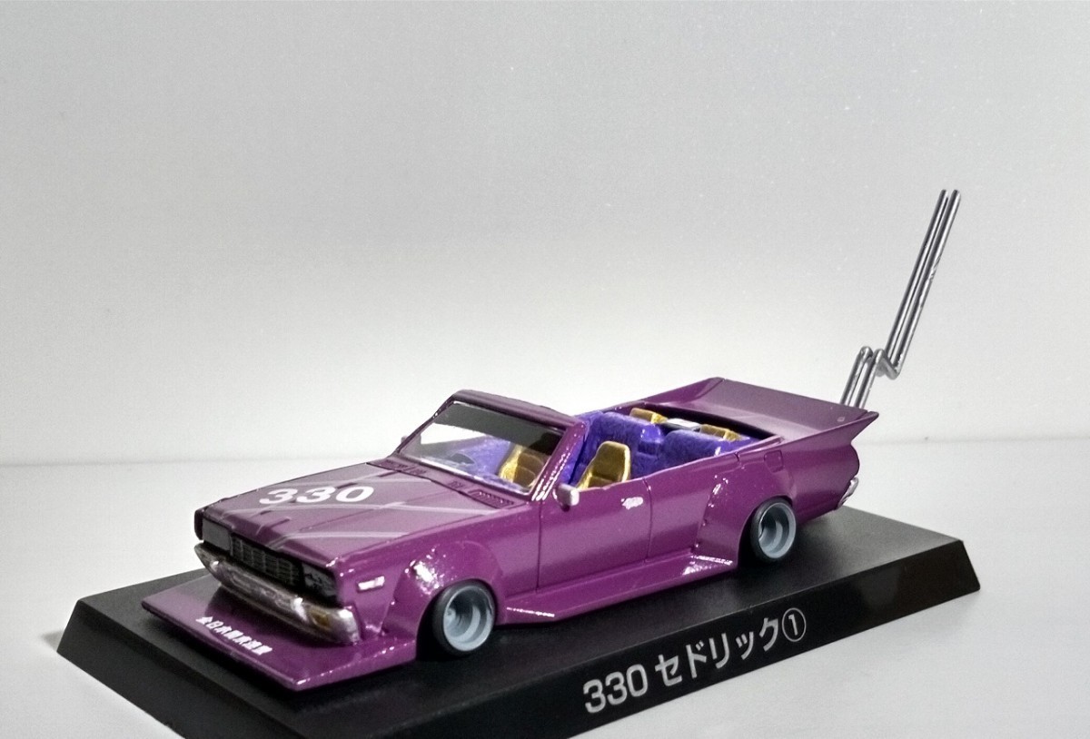 ☆グラチャンコレクション 改 330 セドリック オープン 竹槍マフラー