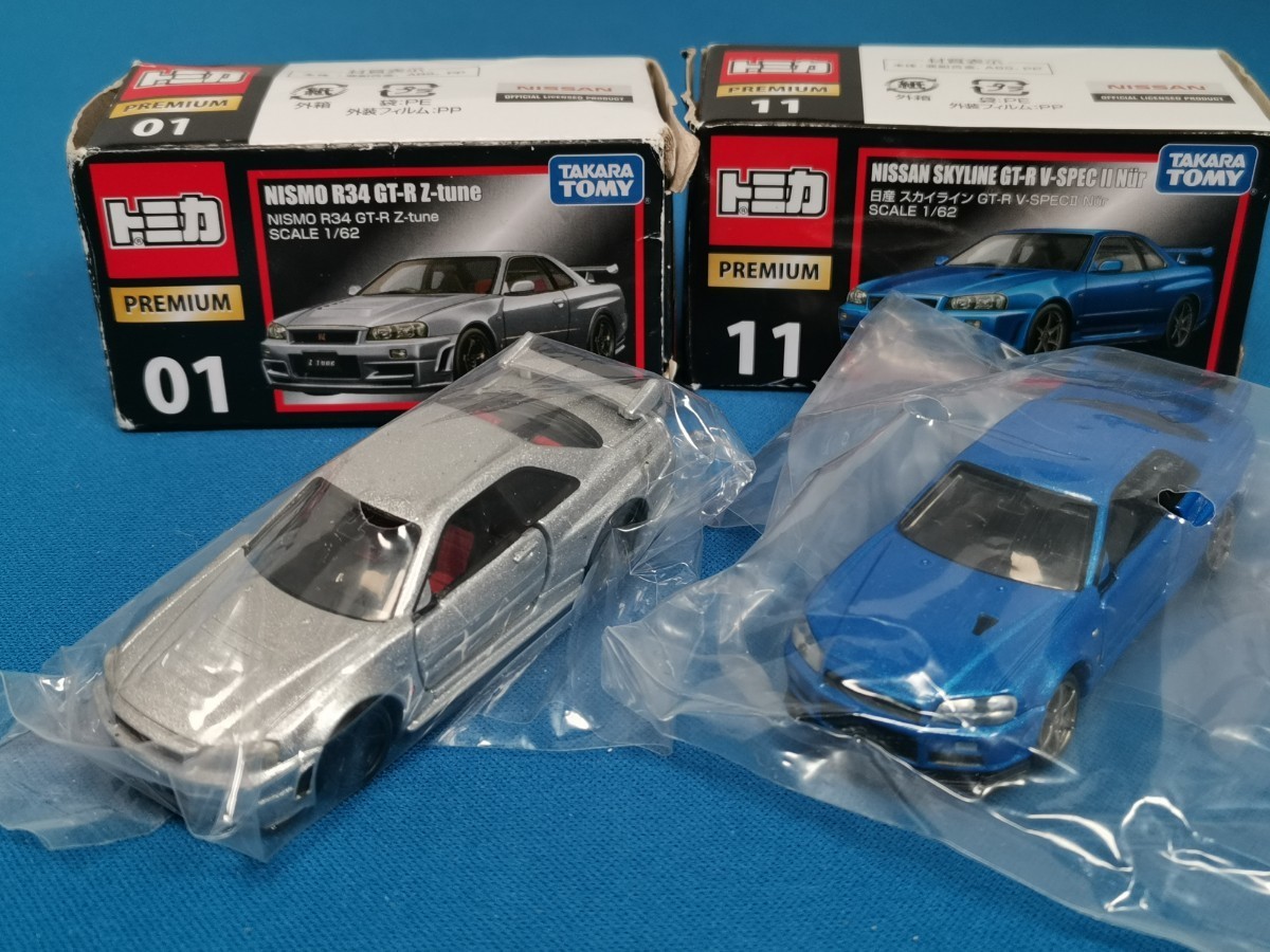 トミカプレミアム TOMICA PREMIUM 01 NISMO R34 GT-R Z-tune・11 日産スカイライン GT-R V-SPEC II nur 1/62 2台セット_1