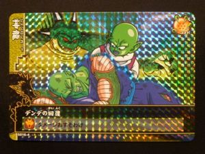 ドラゴンバトラーズのYahoo!オークション(旧ヤフオク!)の相場・価格を