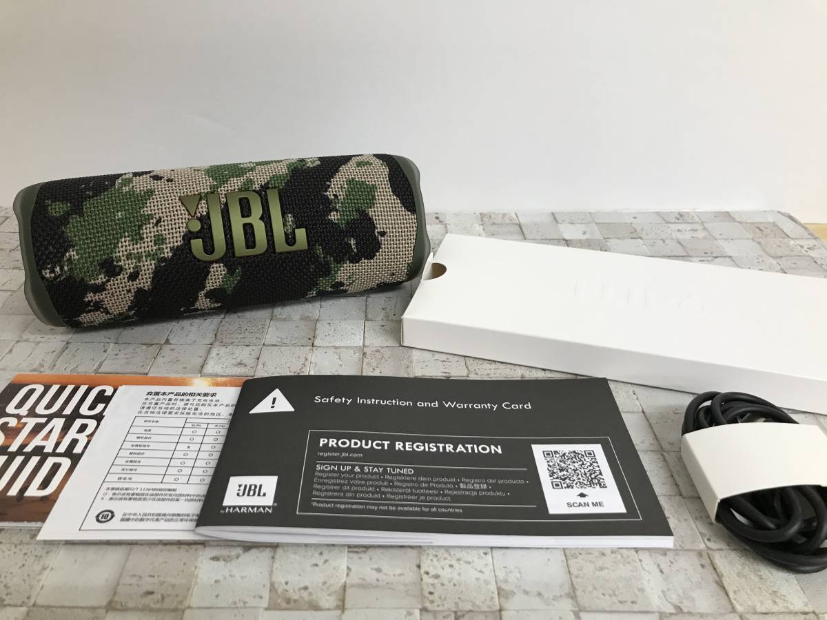 300 (14-32) JBL FLIP6スクワッド JBLFLIP6SQUAD ポータブルスピーカー