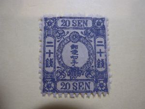 桜切手のYahoo!オークション(旧ヤフオク!)の相場・価格を見る｜Yahoo