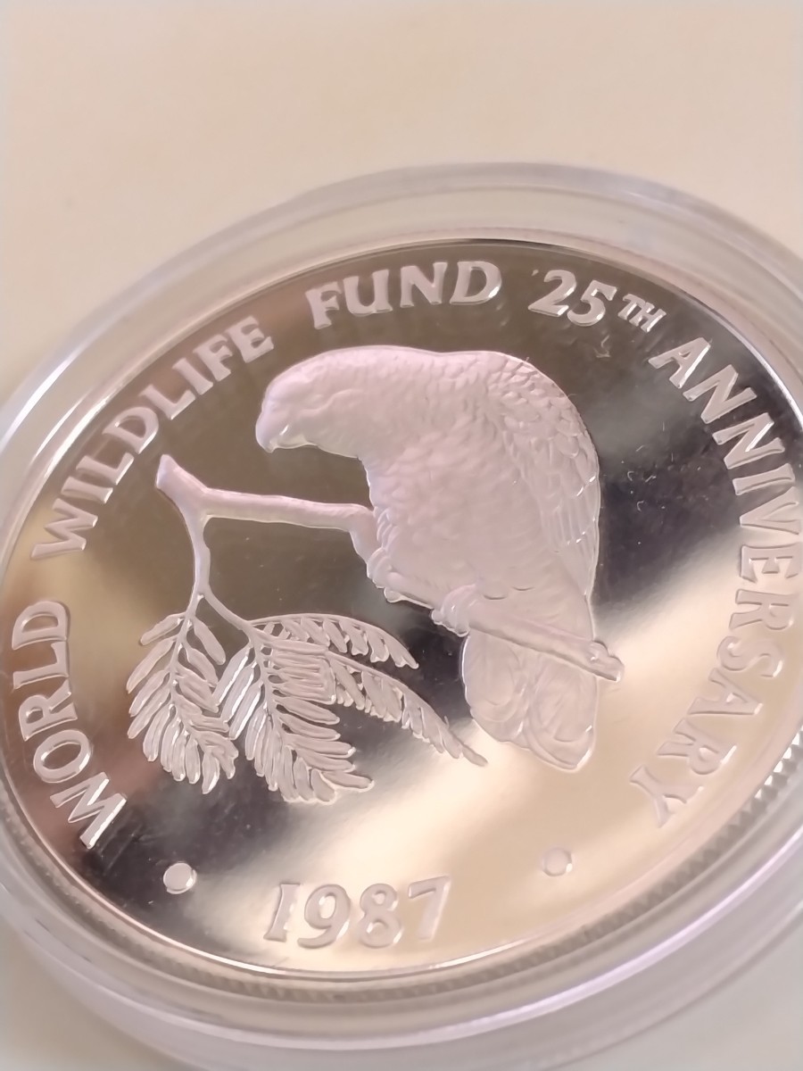 ケイマン諸島 1987 5ドル銀貨プルーフ 25th Anniversary World