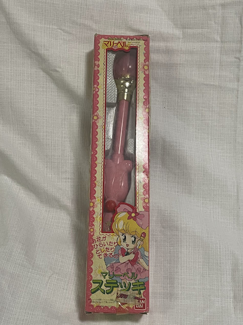 動作確認済み、箱あり★花の魔法使いマリーベル★「マリーベルステッキ」★当時物おもちゃ_1