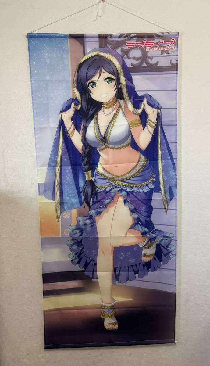 100円〜！ 美少女 タペストリー ラブライブ！ 東條希 シャワー  