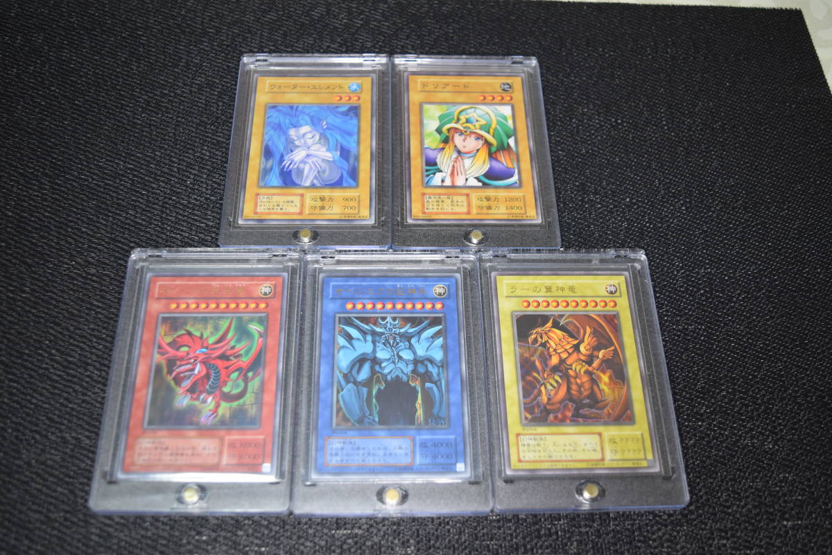 遊戯王色々詳しくは、出品一覧、コメントよりお願いいたします。 遊戯王 その他確認用