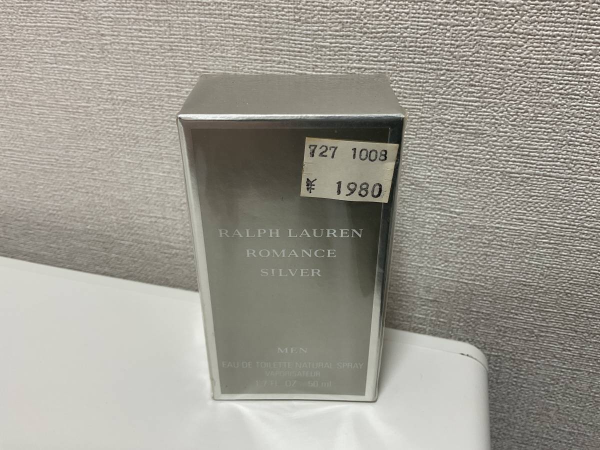 598◇未開封 Ralph Lauren ラルフローレン ROMANCE SILVER ロマンス 