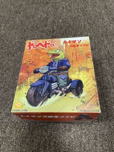 neoplayeroneのYahoo!オークション(旧ヤフオク!)の相場・価格を見る