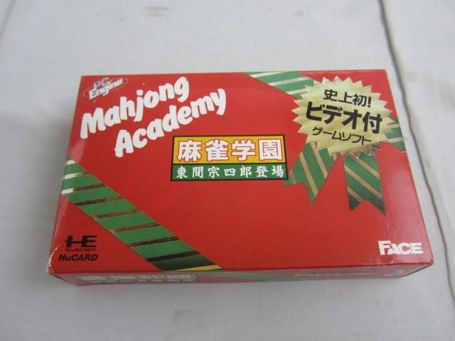 同梱可】中古品 ゲーム NEC PCエンジン ソフト 麻雀学園 東間宗四郎