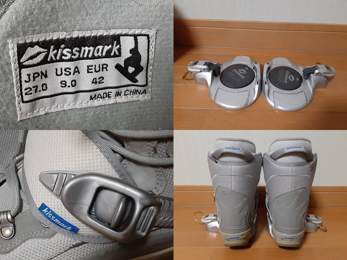 [5]kissmarkスノーボードブーツ27.0cm＋ビンディング,ステップイン,キスマークEASY CLICK SYSTEM _4
