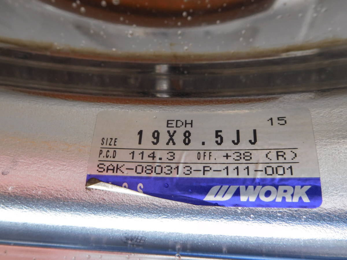 ☆ワーク・ユーロライン8.5J/9.5J×R19☆カットクリア４本セット深リム☆_7