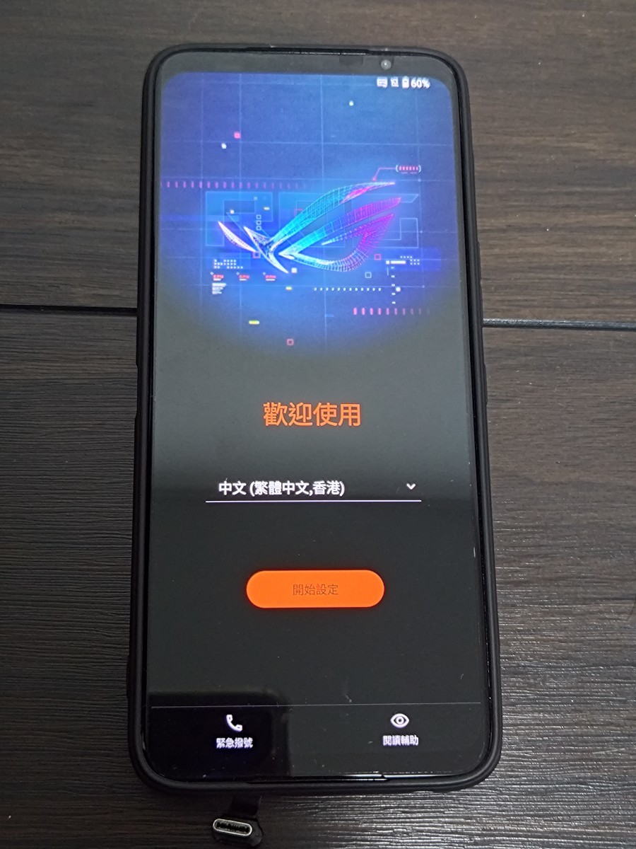 ジャンク)ROG Phone 6 16GB RAM 512GB ASUS ROG Phone 6 - 512 GB