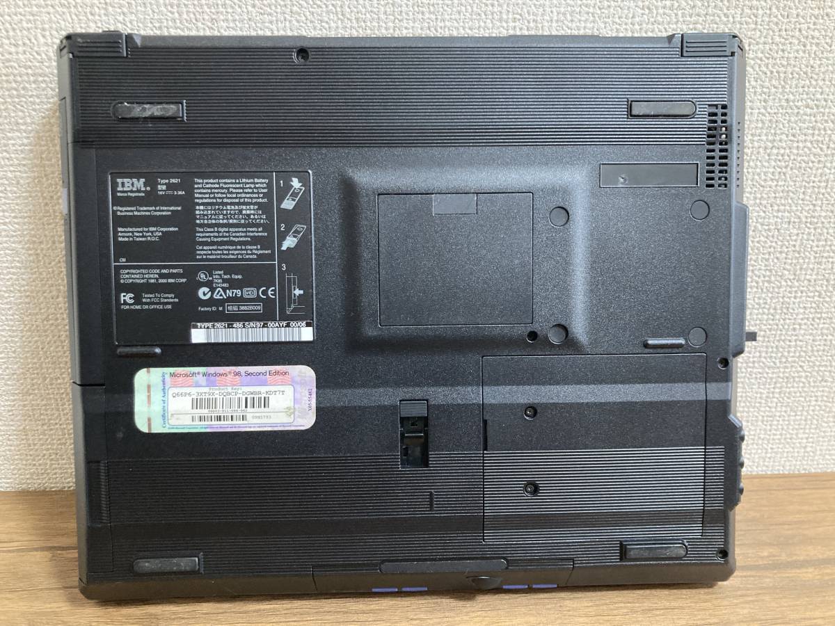 1円~スタート】激レア IBM ThinkPad i Series 1400 Windows98モデル
