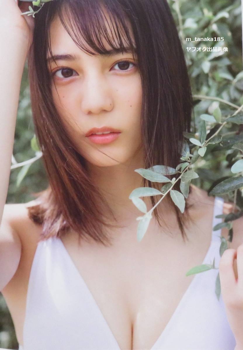 ○希少初版本♪○小坂菜緒（日向坂46）1st写真集 君は誰？(か行)｜売買