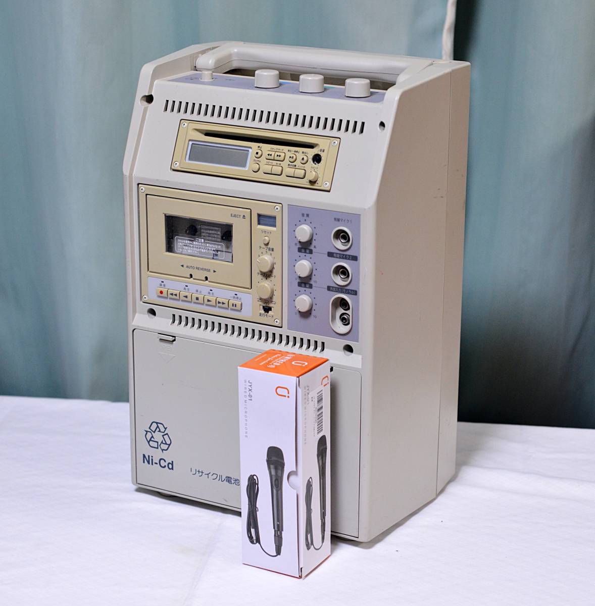 レア品☆TOA カラオケ・拡声器 ワイヤレスアンプ WA1812CD オマケ新品