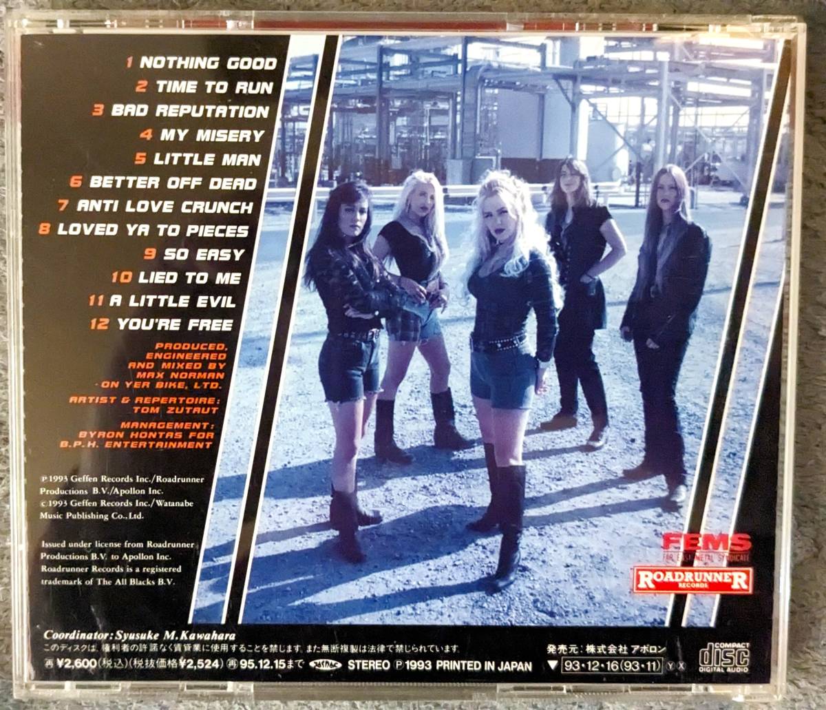 【同梱可】PHANTOM BLUE / BUILT TO PERFORM　ファントムブルー　国内盤　ケース前面上部右側にヒビあり（写真を参照ください）_2