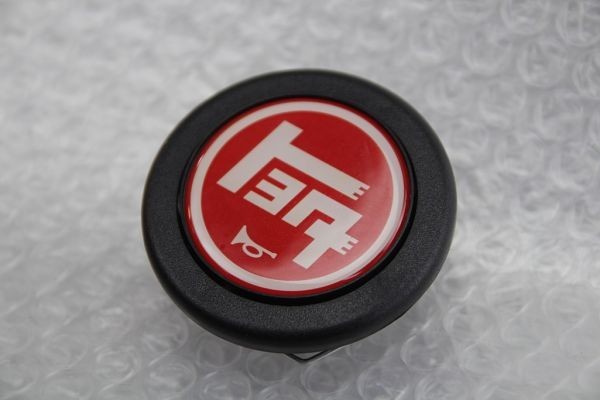 当時物 旧車 トヨタ TOYOTA ステアリング ホーンボタン momo モモ 