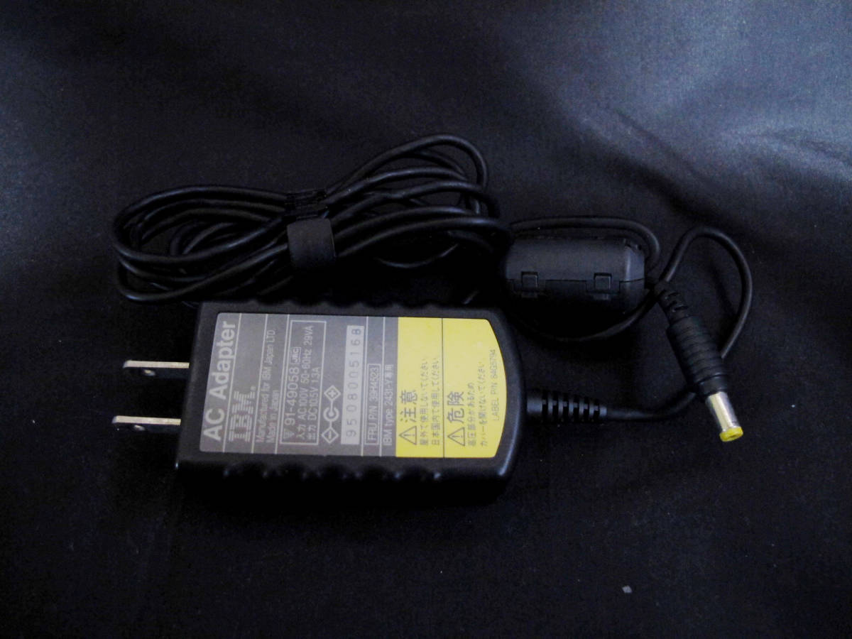 IBM PalmTop PC110 ウルトラマンPC ACアダプター 2431-Y専用 [動作保証