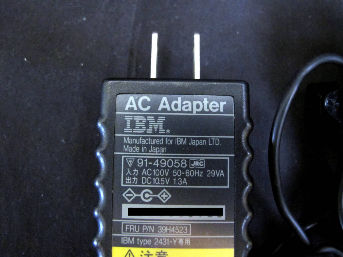 IBM Palm Top PC110 本体、ポトリ、フロッピー、電源アダプター他 IBM PalmTop PC110 ウルトラマンPC ACアダプター 2431-Y専用 [動作保証