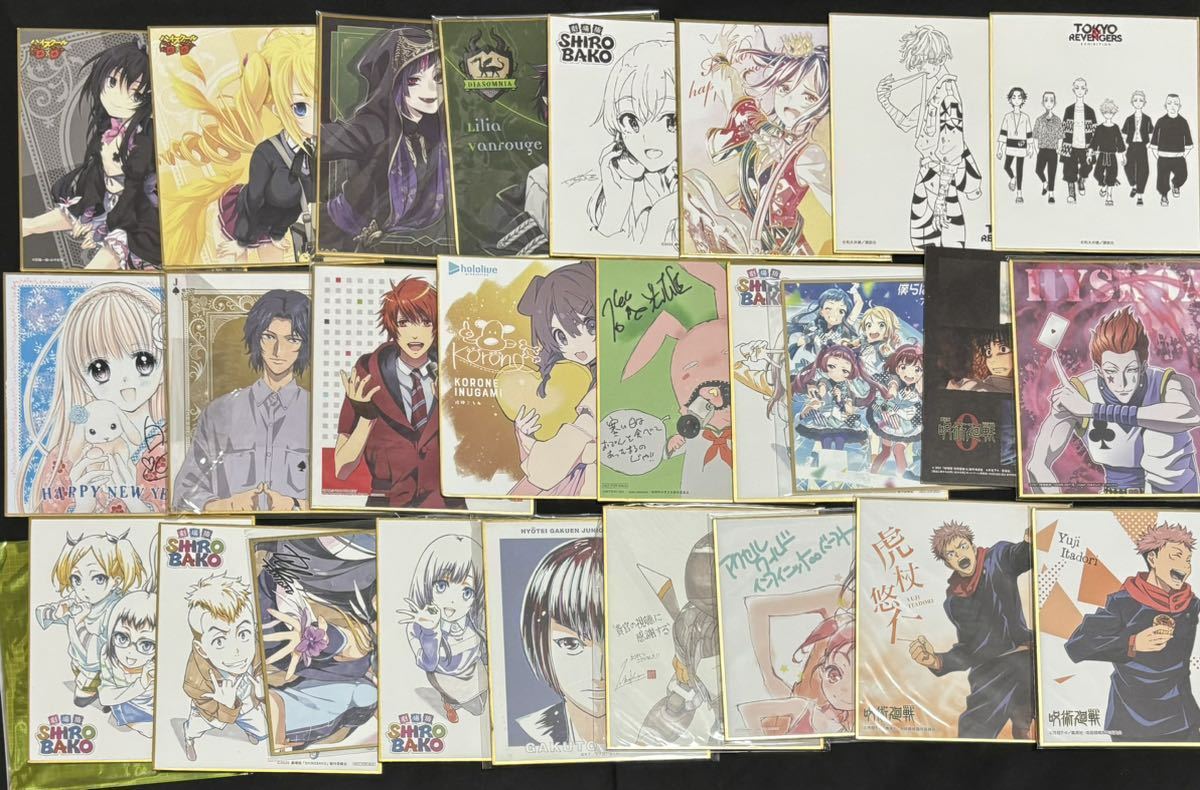 アニメ系 ミニ色紙 複製ミニ色紙 まとめ売り 大量 124枚 映画特典