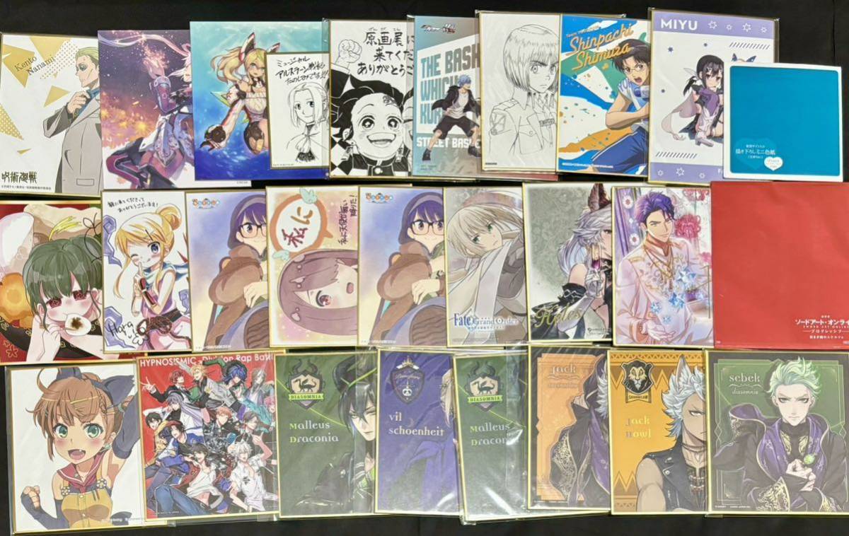 アニメ系 ミニ色紙 複製ミニ色紙 まとめ売り 大量 124枚 映画特典
