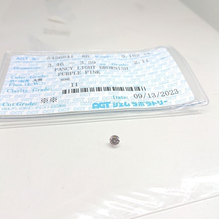 天然 0.162ct ピンク ダイヤモンド Natural untreated 0.162ct Fancy Light Brownish Purple Pink I1 ルース 裸石_7