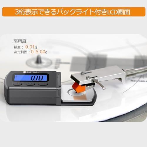 ★黒★ 針圧計 レコードプレーヤー用 デジタル LP スタイラスフォースメーター レコード 0.01ｇ 高精度 収納ケース付き_4