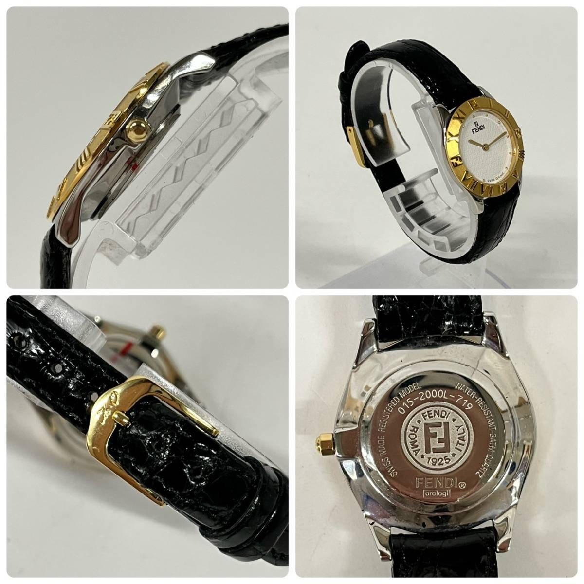1円~【セット売り】フェンディ FENDI 2000L 2000G ペアウォッチ QZ