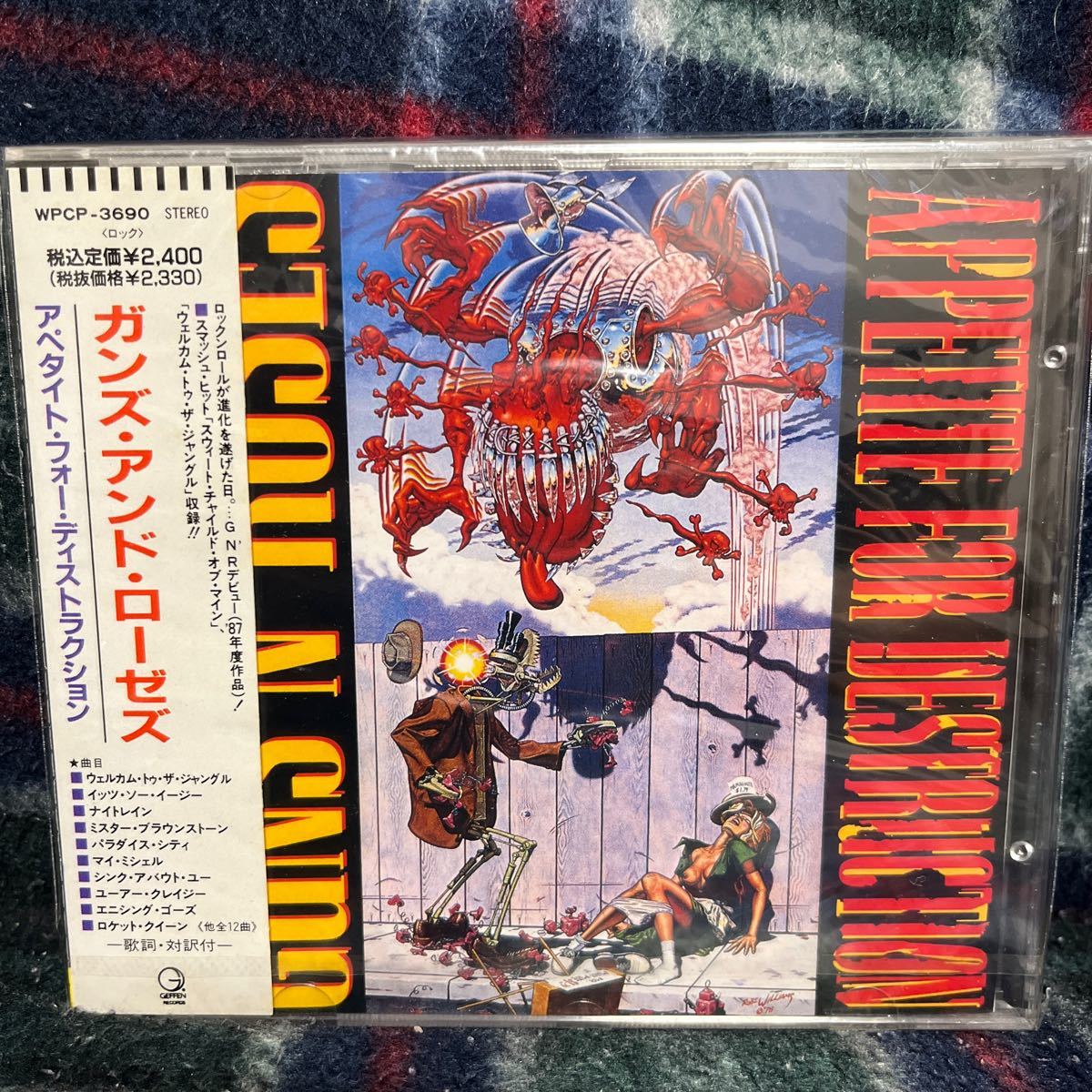 ☆旧規格 未開封 WPCP/ガンズ・アンド・ローゼズ「アペタイト・フォー 