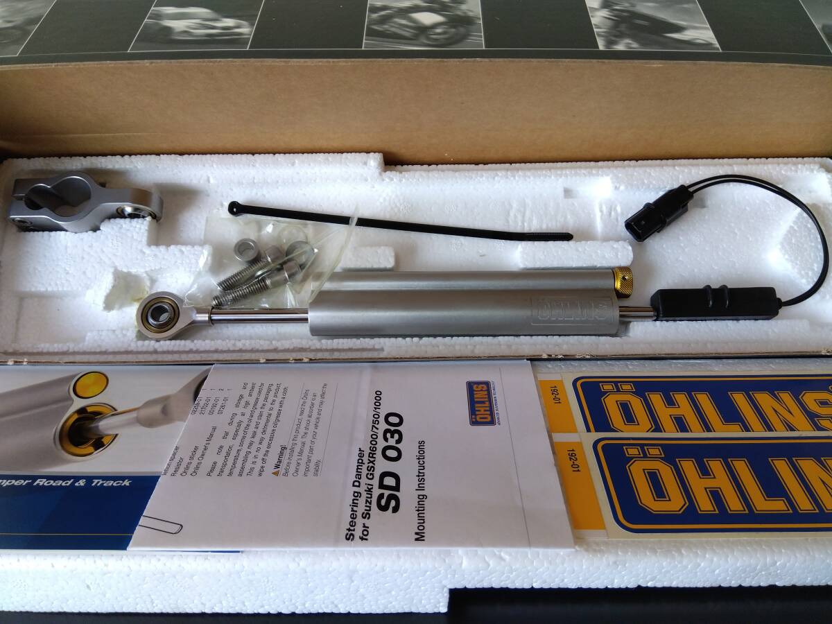 専用出品になります 美品！OHLINS オーリンズ ステアリングダンパー SD030 SUZUKI GSX-R600