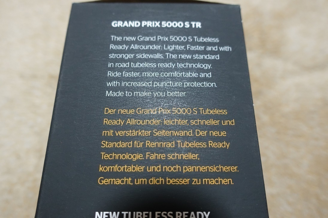 【新品】即納 2本セット Continental Grand Prix 5000S TR 25C チューブレスレディ コンチネンタル GP5000S TR_4
