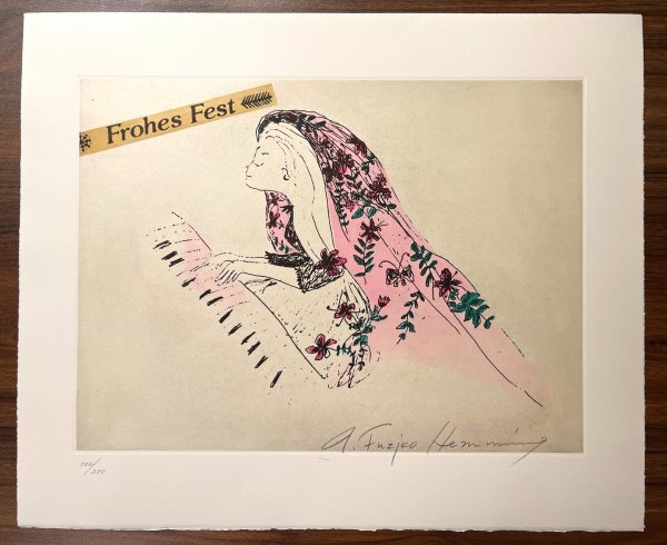真作】フジ子・ヘミング「結婚式・オルガン弾きの少女」2008年 銅版画
