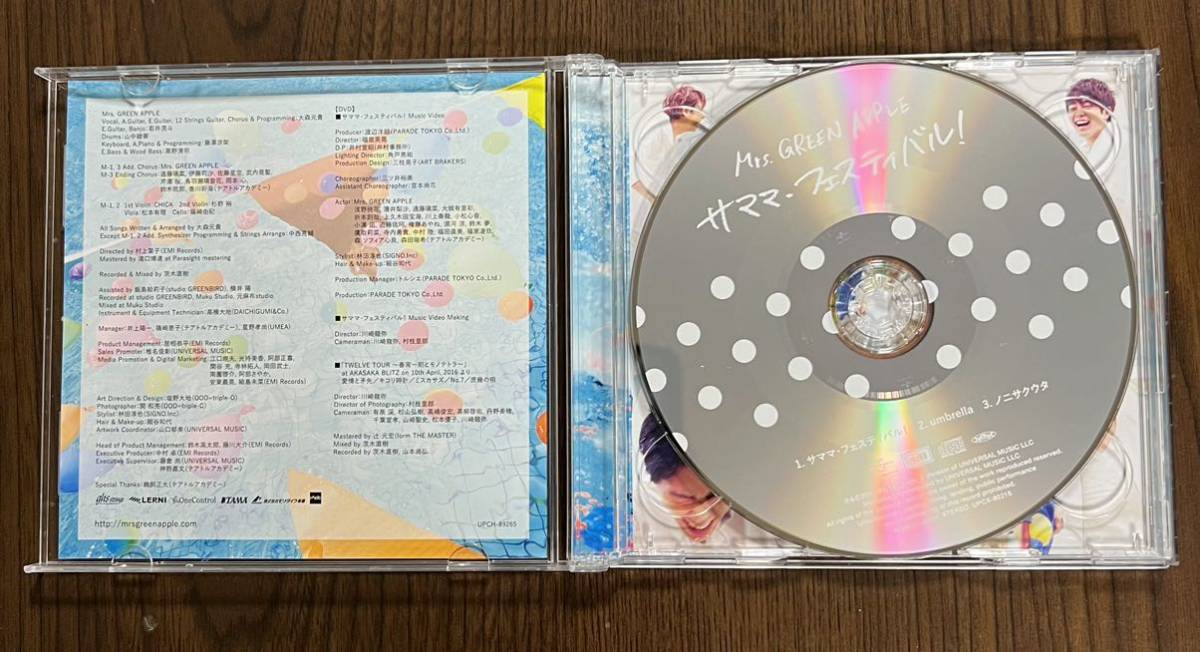 Mrs.GREEN APPLE 2nd シングル サママ・フェスティバル！ 初回限定版