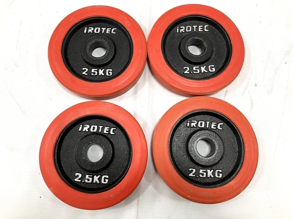 IROTEC アイロテック ダンベル プレート 2.5kg 4枚 1.25kg 4枚 