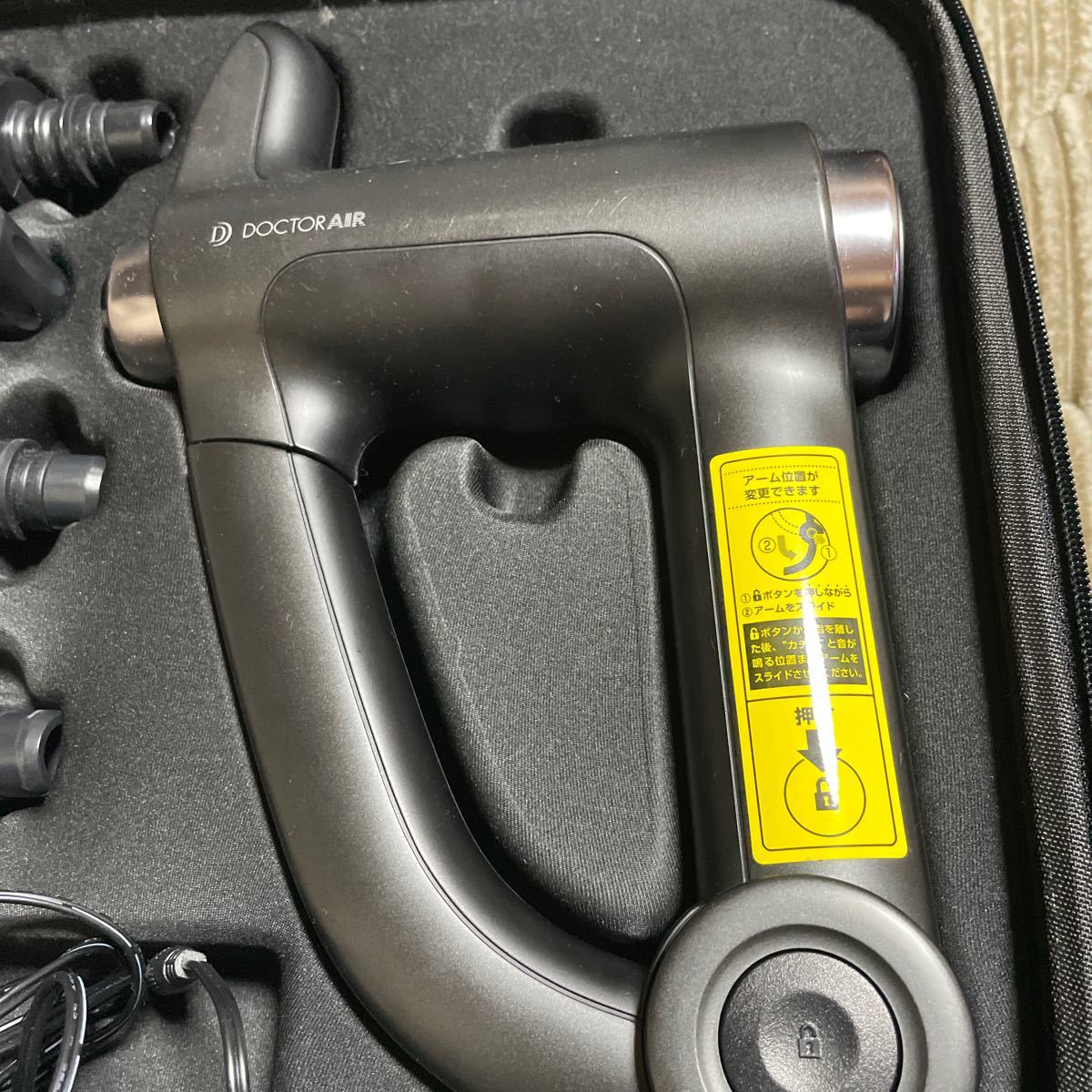 ドクターエアー　スライブハンディマッサージャー_3