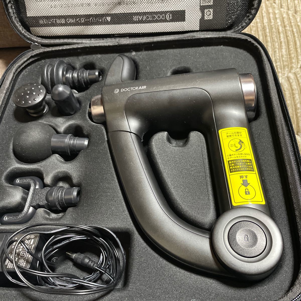 ドクターエアー　スライブハンディマッサージャー_6
