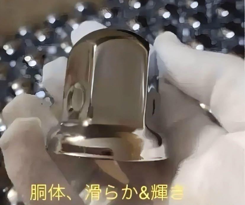 ナットキャップ33mm★ステンレス製上品な鏡磨き★ISO規格33mm各種★40個 ナットキャップ33mm☆ステンレス製上品な鏡磨き☆ISO規格33mm各種☆ 車 ナットキャップ33mm☆ステンレス製上品な鏡磨き☆ISO規格33mm各種 ISO規格33mm各種 20個 ナットキャップ☆ステンレス鏡磨き☆ISO規格33mm用64個☆予備プライヤー
