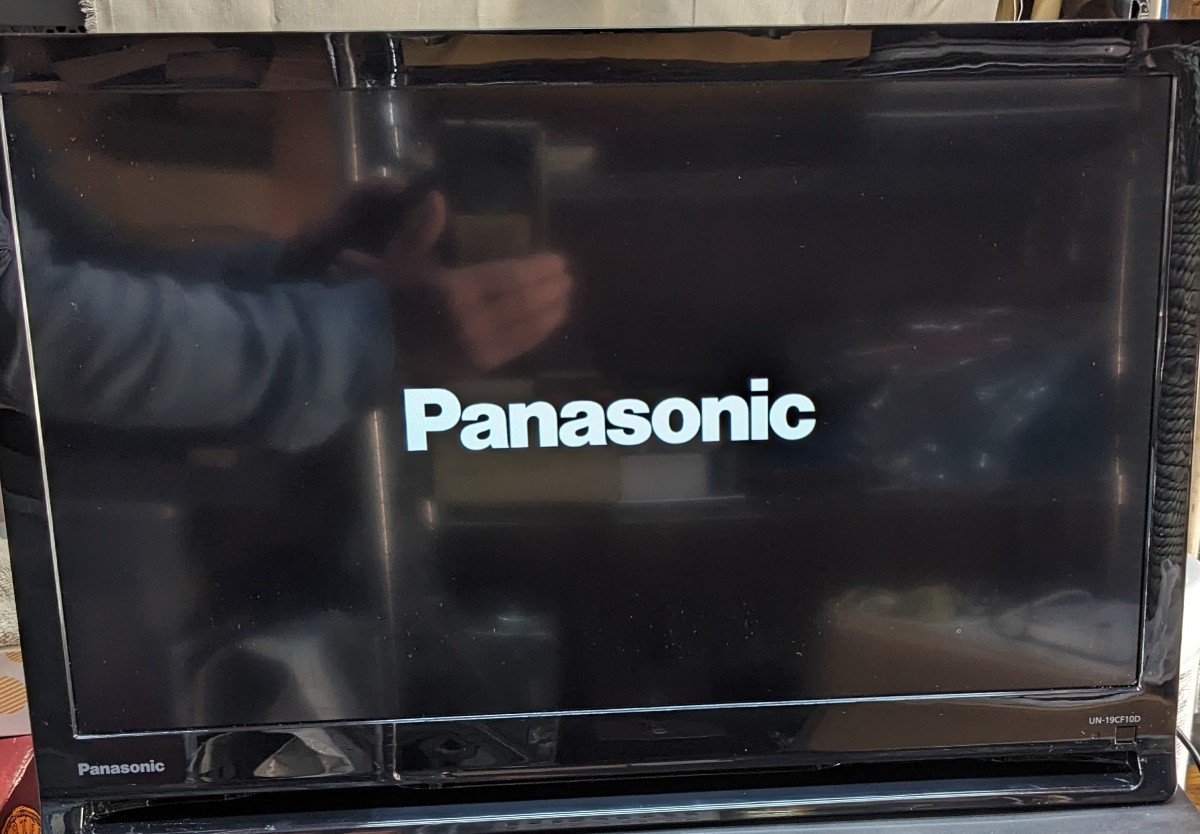 中古品】Panasonic ポータブルテレビ 19インチ UN-19CF10D （2020年製