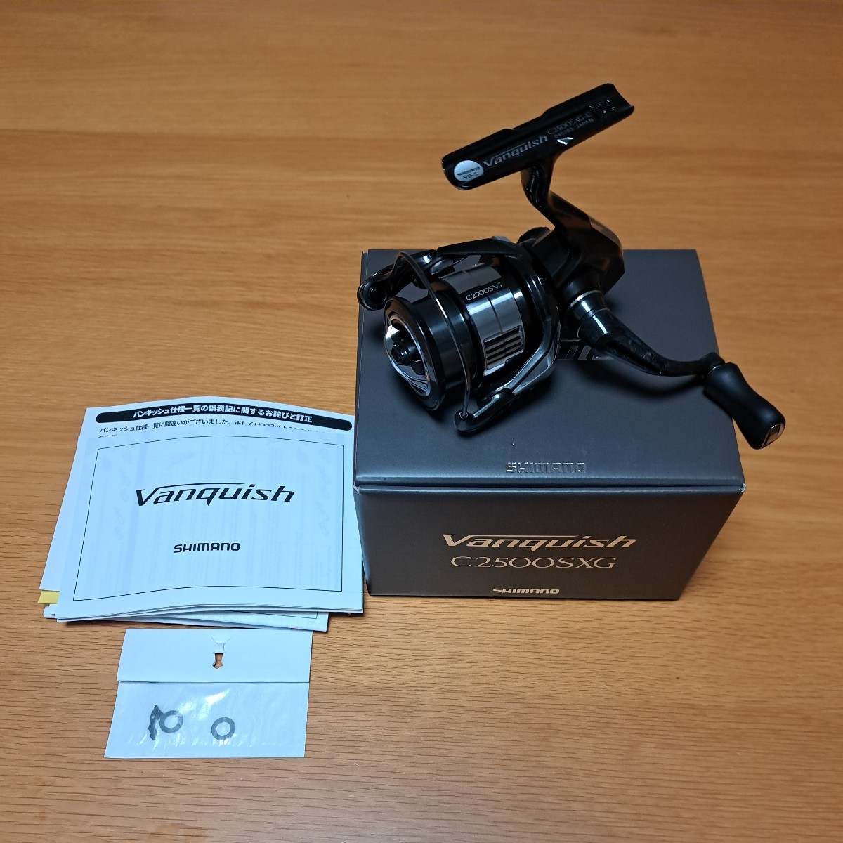 【超美品】23ヴァンキッシュC2500SXG　シマノ　SHIMANO 検)ステラ　ツインパワー　ポイズングロリアス　ポイズンアドレナ　エクスプライド_1