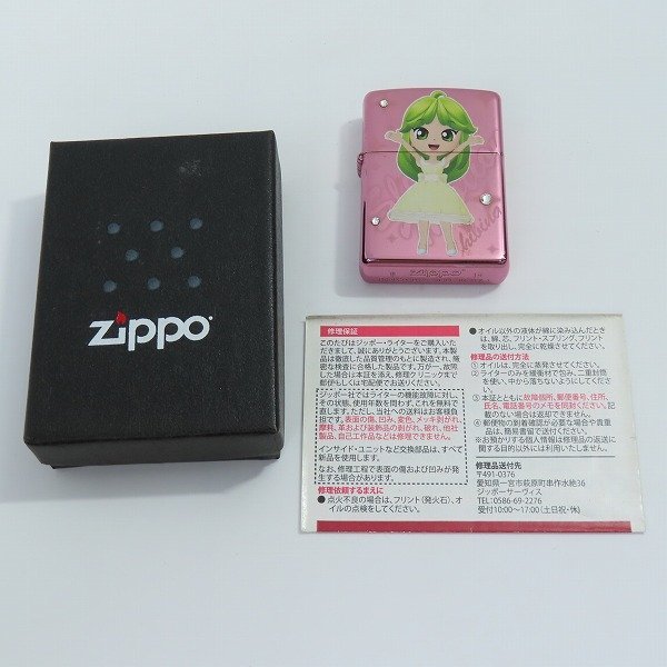 ZIPPO/ジッポー DAIICHI 中森明菜 ちび菜 シリアルNo.032/14年製 /LPL