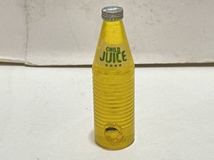 ファンタ 瓶 1リットルの値段と価格推移は？｜3件の売買データから