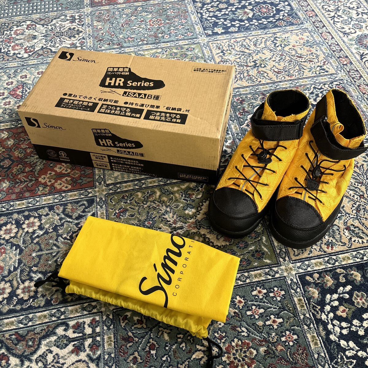 シモン　作業靴　HRSeries _1