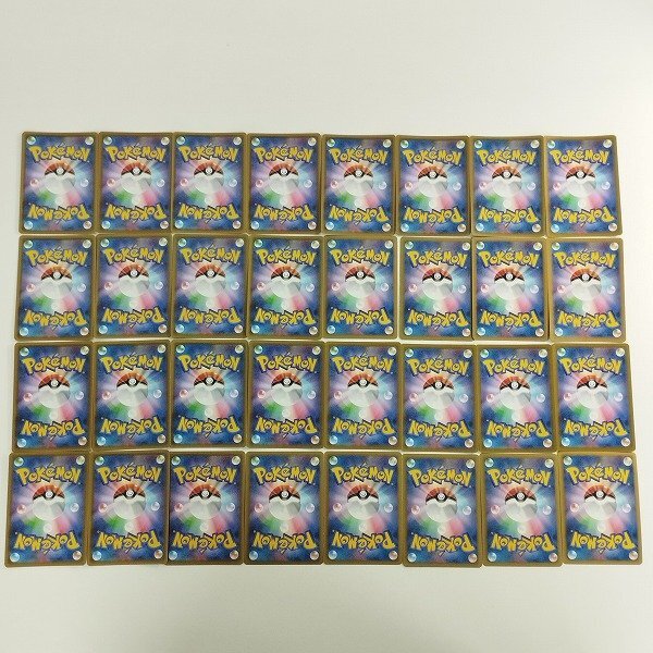 sC637q [まとめ] ポケモンカード 構築デッキ・特殊セット付属 V・GX