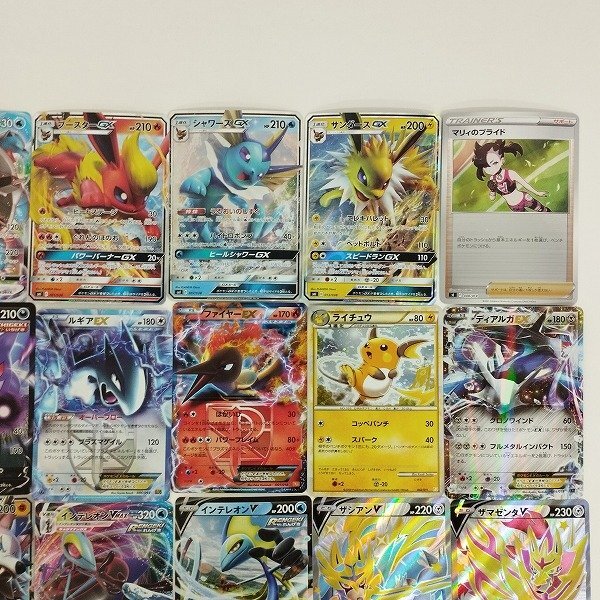 sC637q [まとめ] ポケモンカード 構築デッキ・特殊セット付属 V・GX