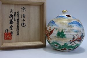 斎藤雲楽の値段と価格推移は？｜12件の売買データから斎藤雲楽の価値が