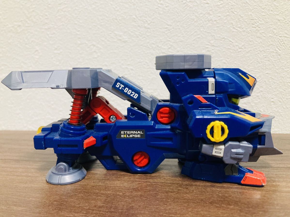 ビーダマン エターナルエクリプス Rシリーズ タカラ スーパー
